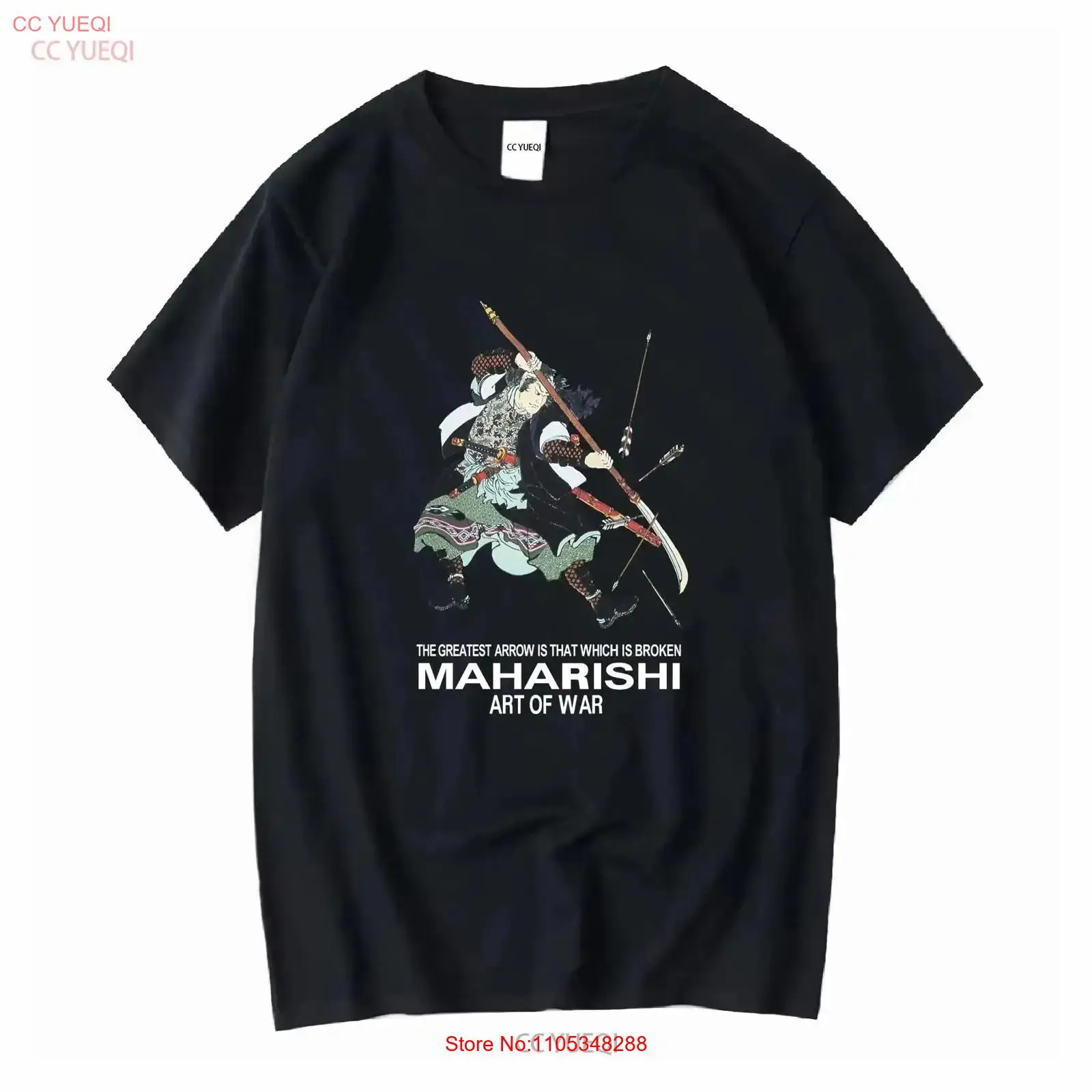 Vintage Fashion Jersey - เสื้อยืดวินเทจ Maharishi ไซส์ S ผ้าซักแล้ว ทรงหลวมเล็กน้อย