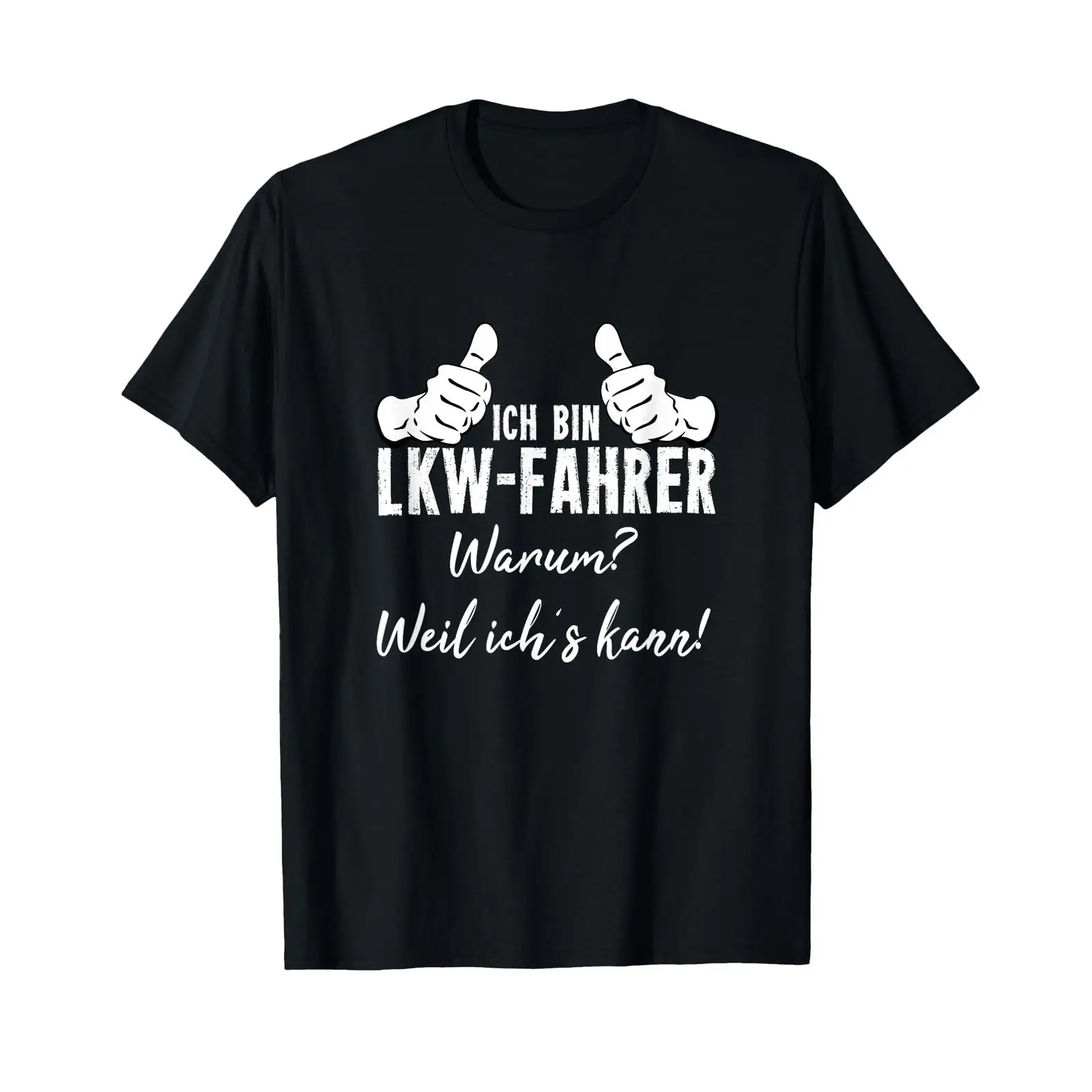 เสื้อยืดโฆษณาแบบมีส่วนร่วมในกา - Vintage Fashion Quotes บทวิจารณ์และราคา