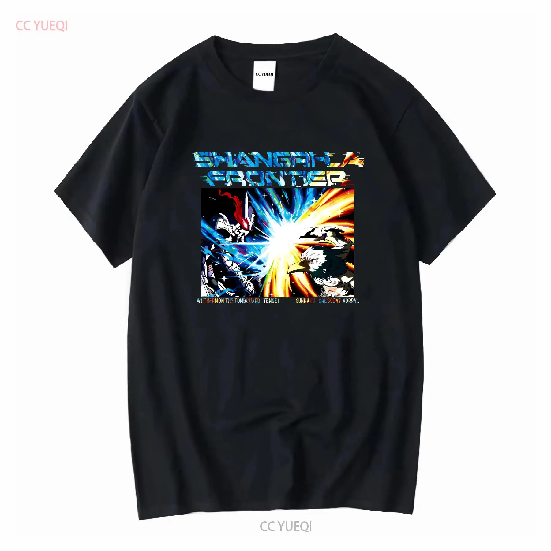 Shangri La Frontier T เสื้อ VS - Vintage Fashion La บทวิจารณ์และราคา