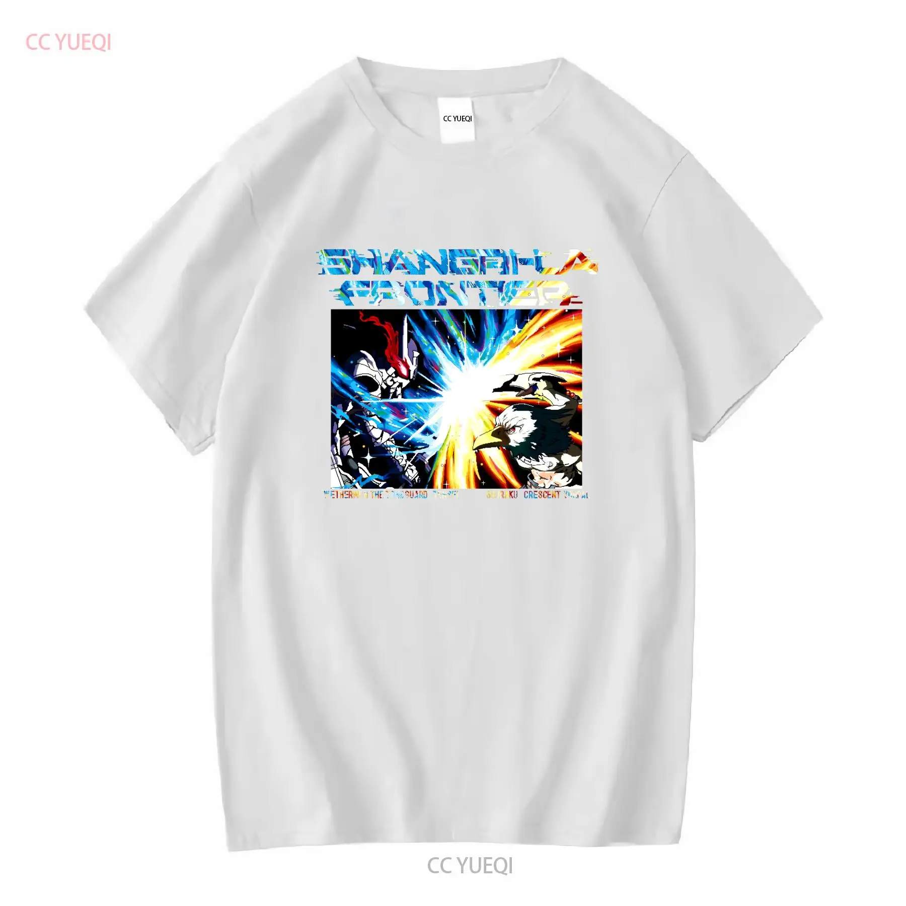 Shangri La Frontier T เสื้อ VS - Vintage Fashion La บทวิจารณ์และราคา